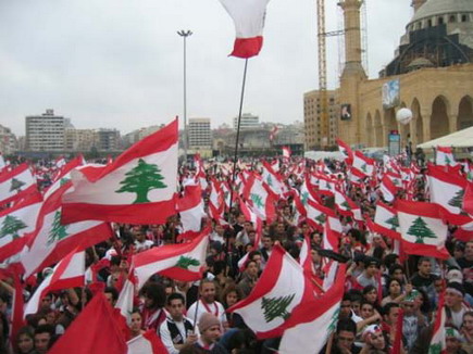 Beirut demonstration against Syrian occupation